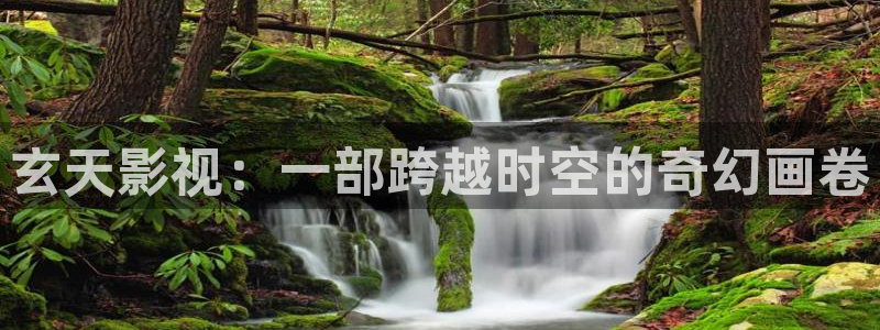 神马极速影院在线观看