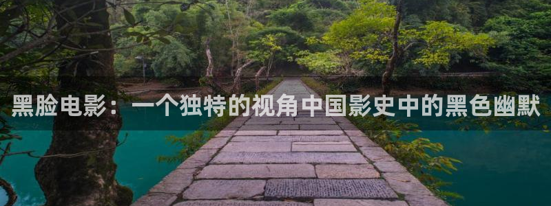 清宫性史神马影院