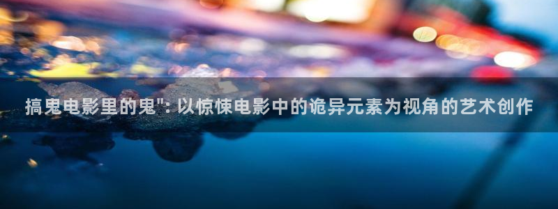 神马电影院电影网
