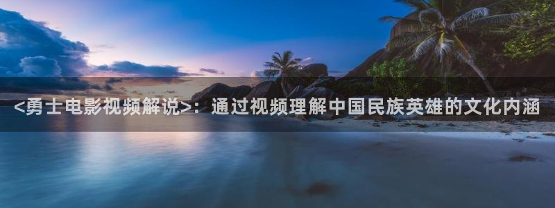 神马电影good