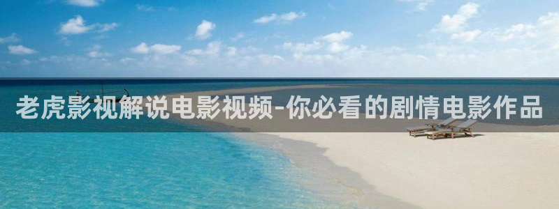 神马电影网第九超神影院