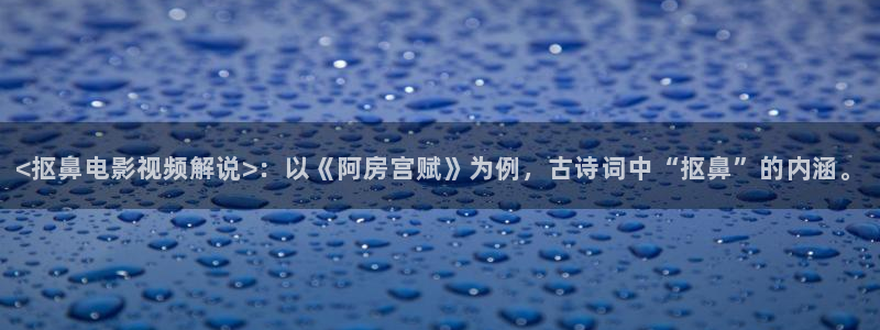神马影院白旗影院在线观看