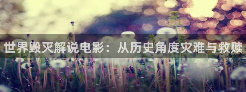 神马影院华丽的外出