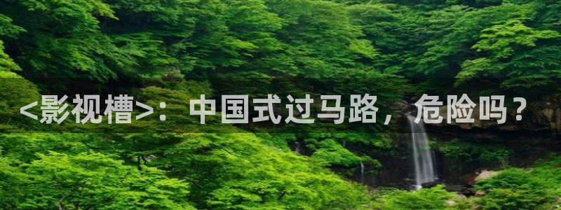 神马影院第一页