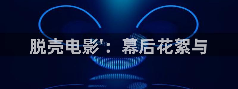 女老师神马电影