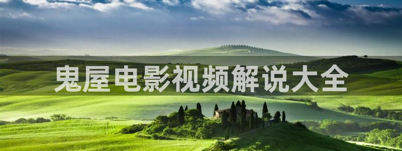神马老子福利影院