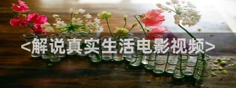 神马影院第九花花