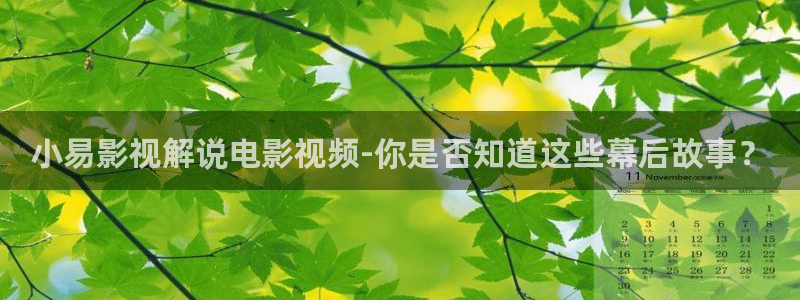 汉城晚娘神马影院