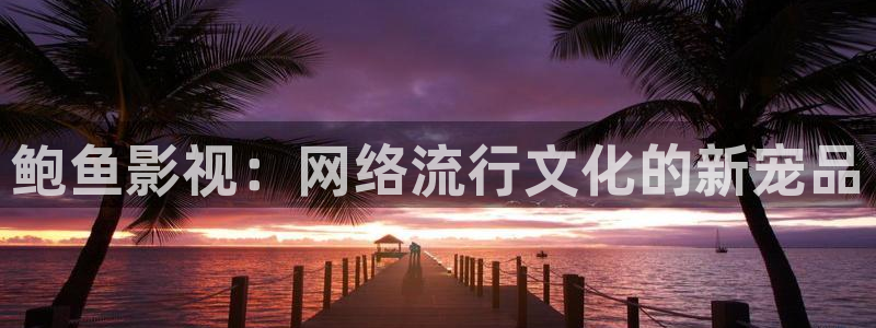 神马国产电影