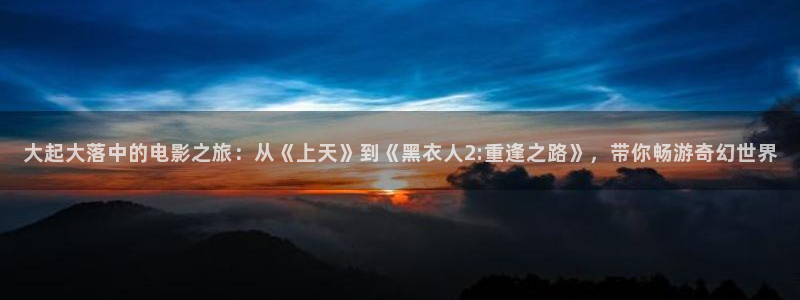 午夜神马老子福利电影