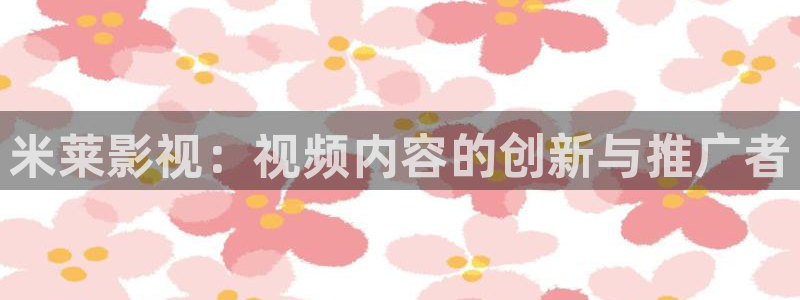 无套内射神马影院未删减版