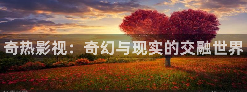 神马影院久久爱