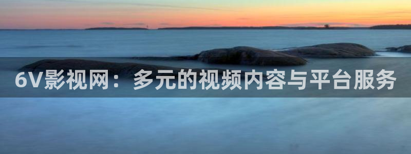 神马电影网入口
