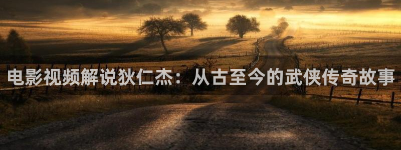 爱情神马电影院