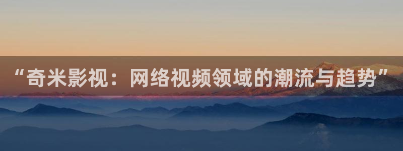 神马电影网手机高清在线