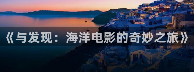神马电影手机不卡