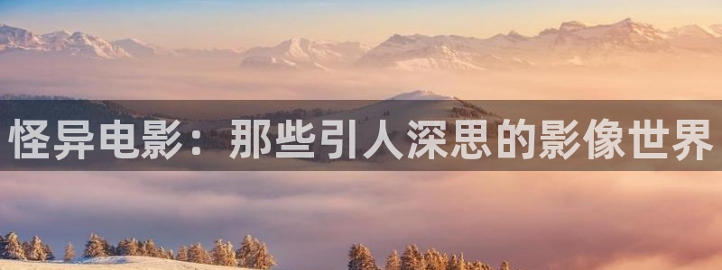 神马电影免费伦理