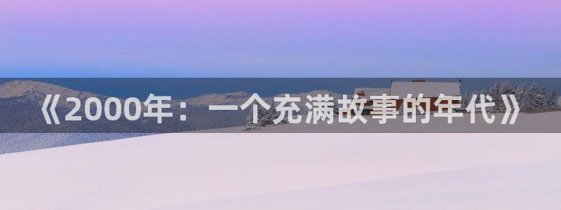 87影院神马电影院