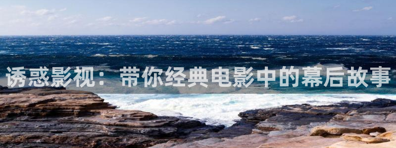 神马未来手机院影院
