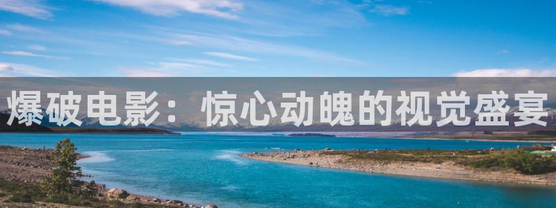原来新神马电影