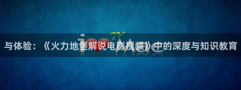 神马午夜伦理不卡