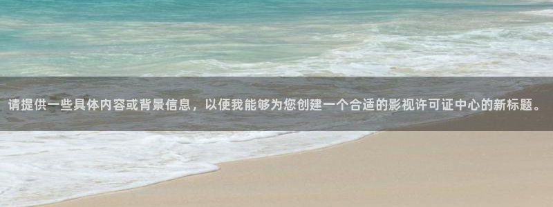 神马影片
