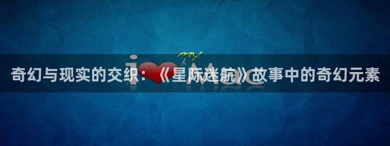 神马影院 韩国
