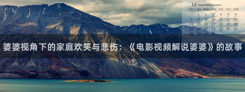 神马影视影院在线