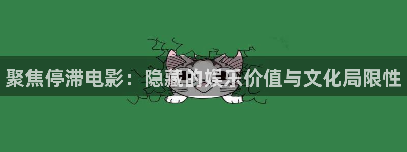 同学的母亲神马影院