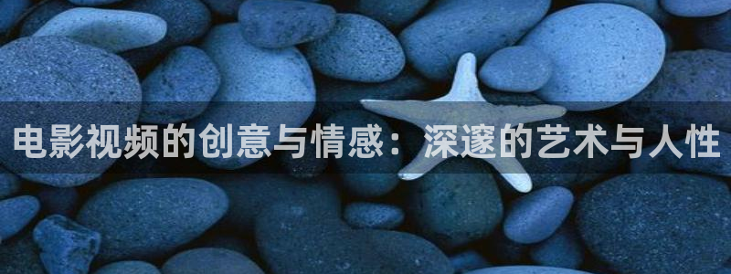 神马光棍影院在线观看