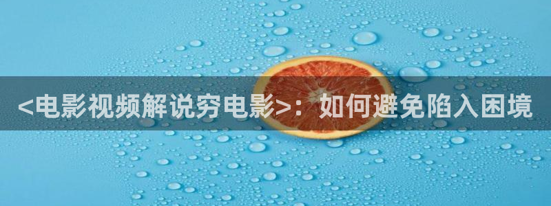 神马影院第六影院1区二区