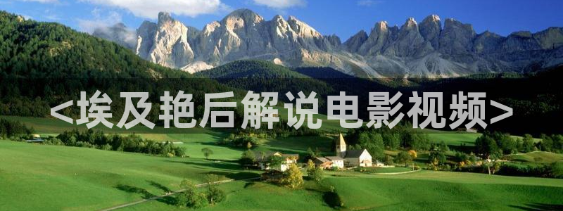 原来神马影院手机版