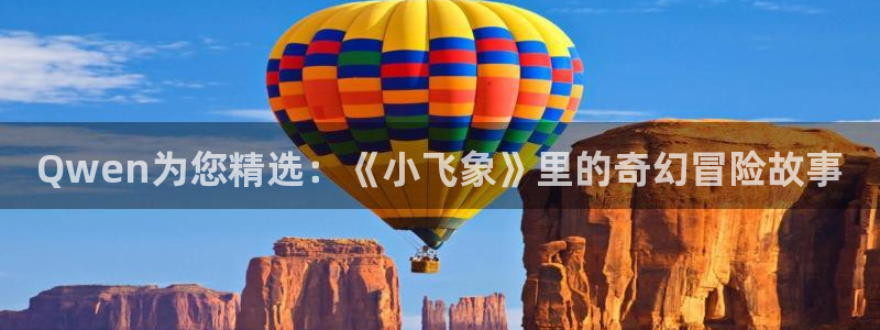 神马影院国外