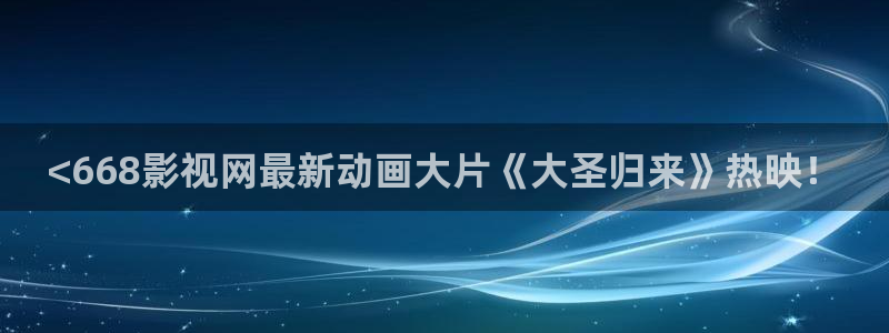 第九达达兔影院神马