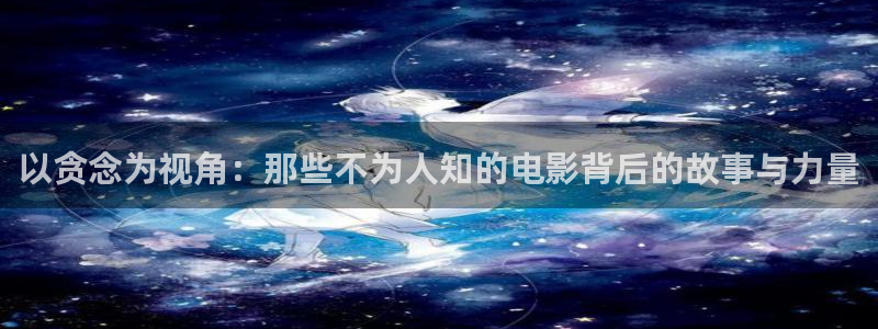 神马影院在线看伦
