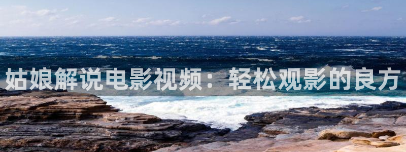 善良的女秘书神马影院