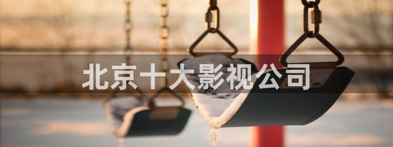 神马电影院韩国