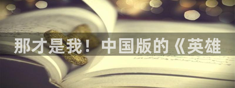 神马影院在线观看1