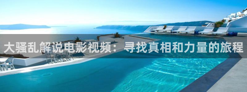 神马影院理论在线