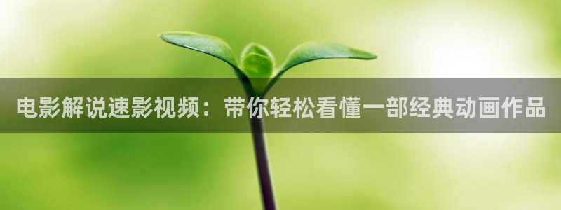 神马第九不卡电影