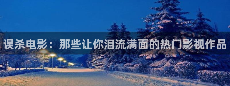 搜播比神马更好看的在线影院