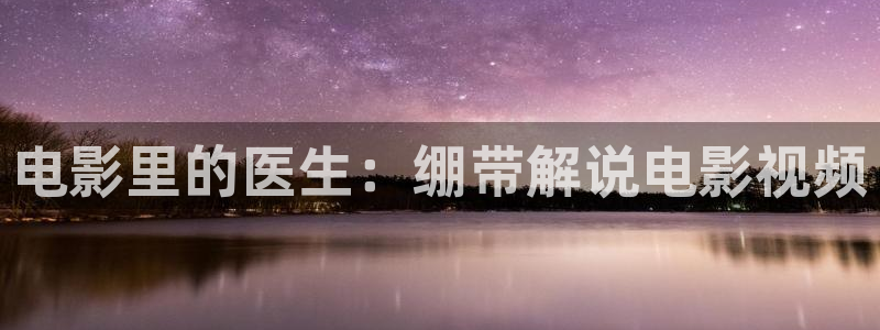 2023神马电影网免费看