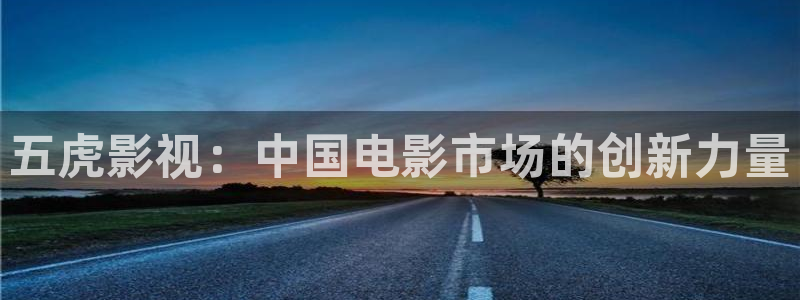 神马性影院
