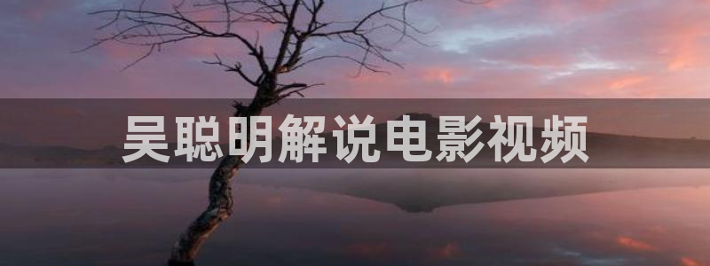 神马影院手机在线不卡