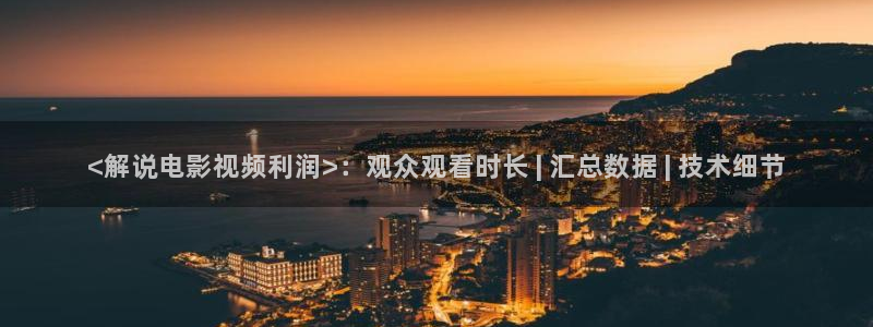 神马手机手机影院