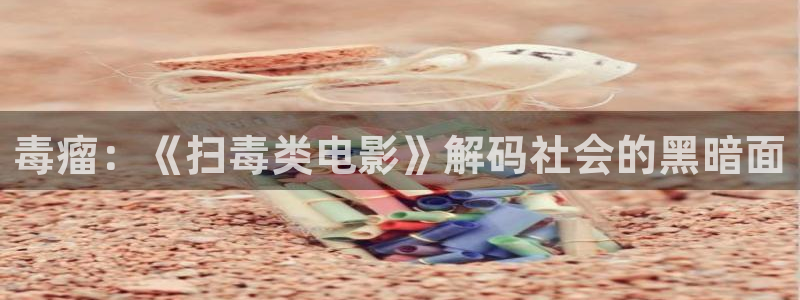 达达兔神马影视影视