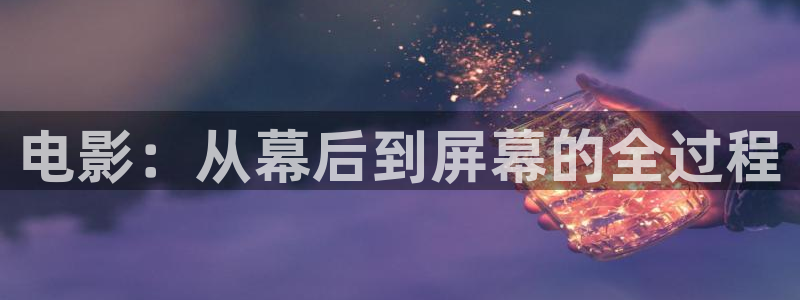神马午夜影院免费在线观看