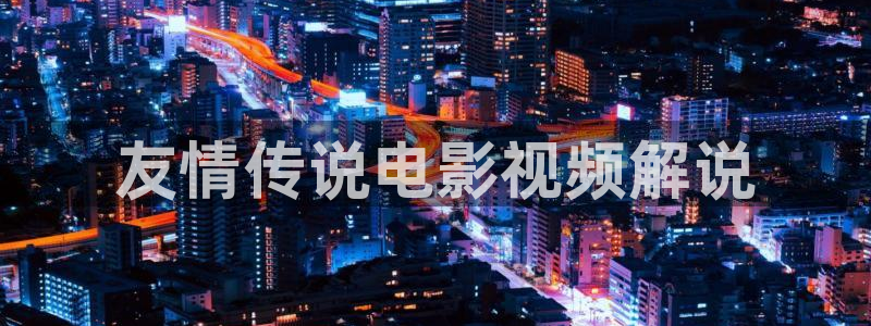 2828神马影院