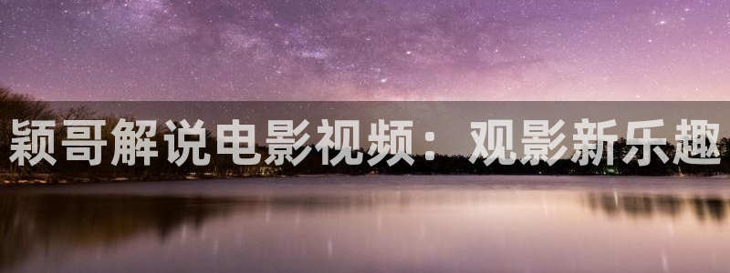 神马影院理论片韩国