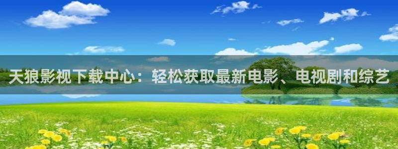 神马影院在线观看动漫
